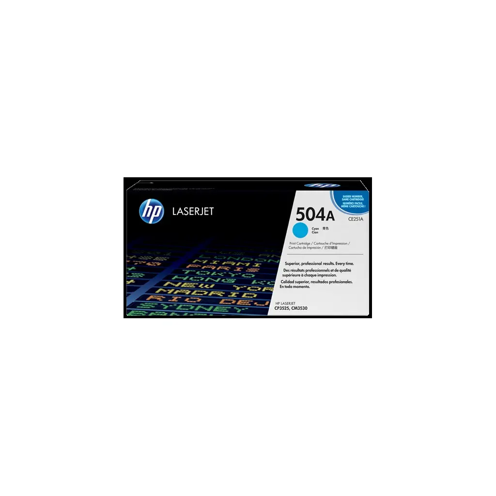 Toner HP CE251A Cyan original-2