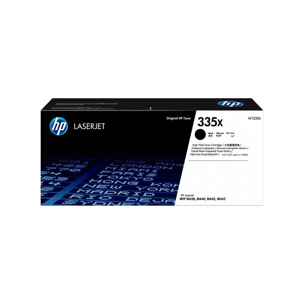 Toner HP W1335X No.335X (MMG)-2