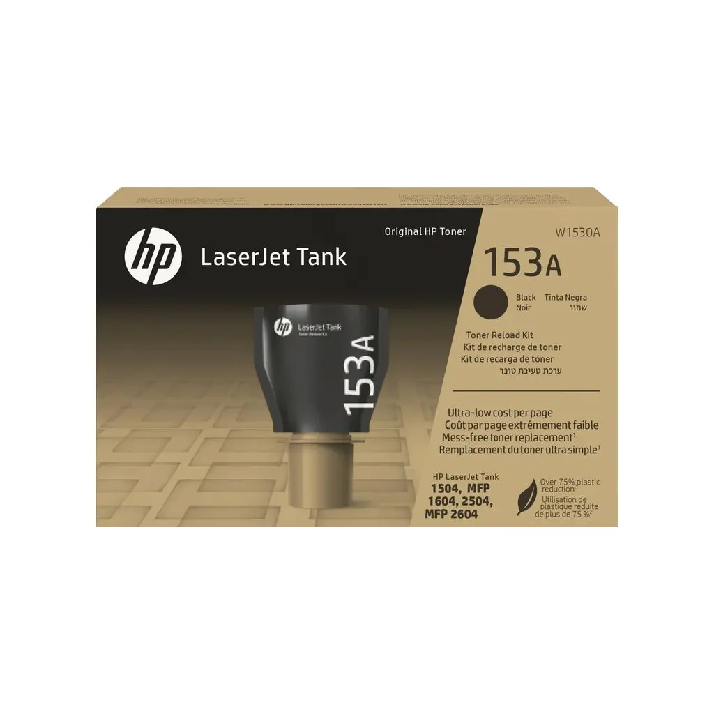 Toner HP W1530A No.153A (MMG)-2