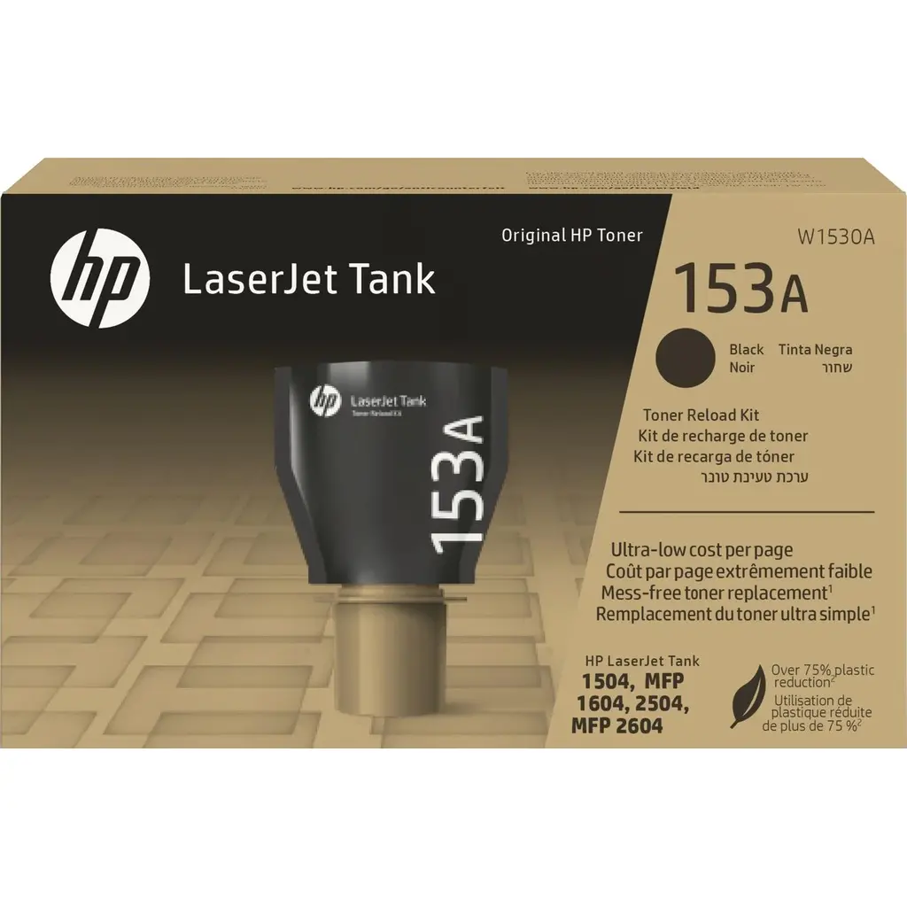 Toner HP W1530A No.153A (MMG)-3