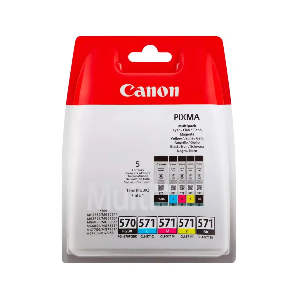 Črnilo CANON PGI-570 + CL-571 BCMY Multipack-1