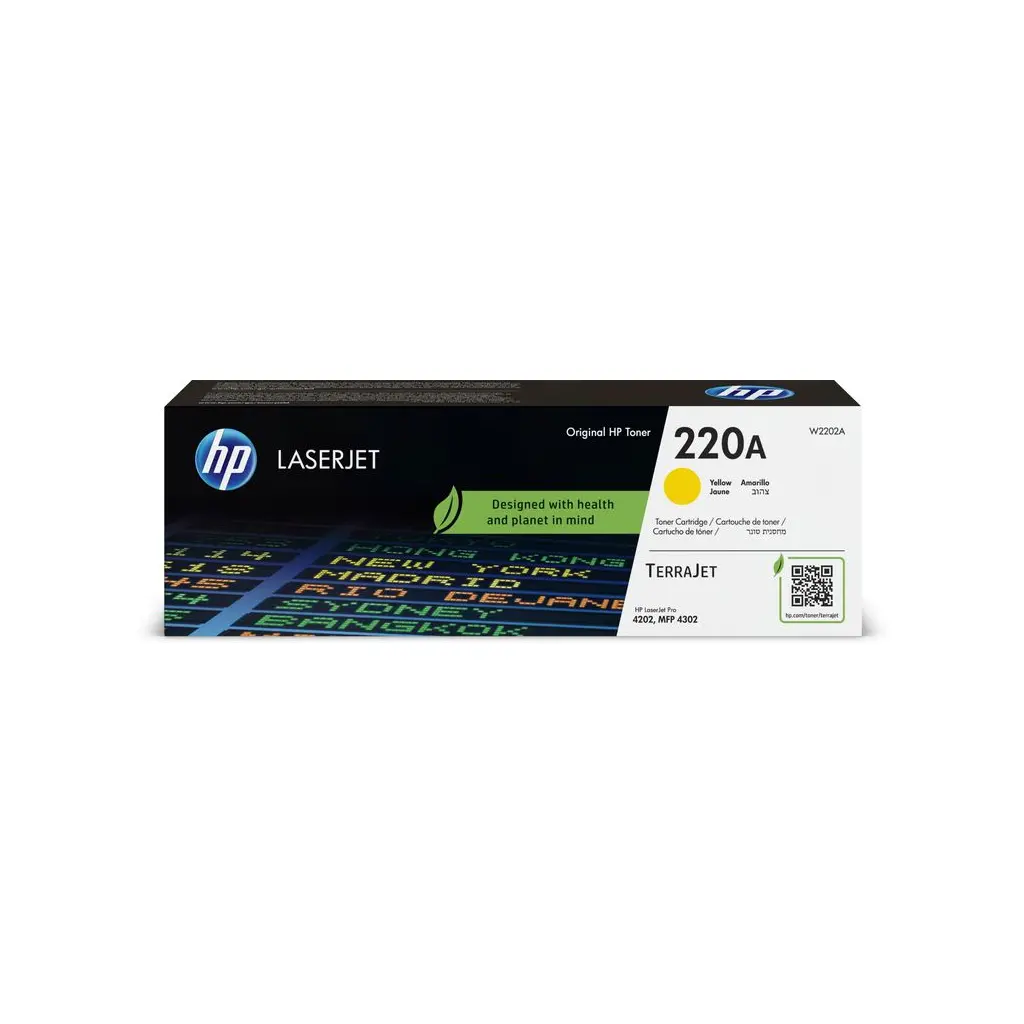 Toner HP W2202A Yellow No.220A (MMG)-2