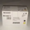 Toner SHARP MX-C30GTY Yellow original-1