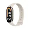 Smart watch XIAOMI Mi Band 8 Champagne Gold-2