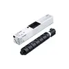 Toner CANON C-EXV67-0