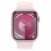 Pametna ura APPLE SERIES 9 GPS, 41mm Pink Aluminium - mr943qh/a-2