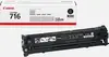 Toner CANON CRG-716 Black original-1