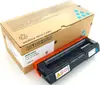 Toner NASHUATEC SPC231/232/242/310/311/312/320 Cyan original-1