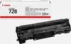 Toner CANON CRG-728 original-1